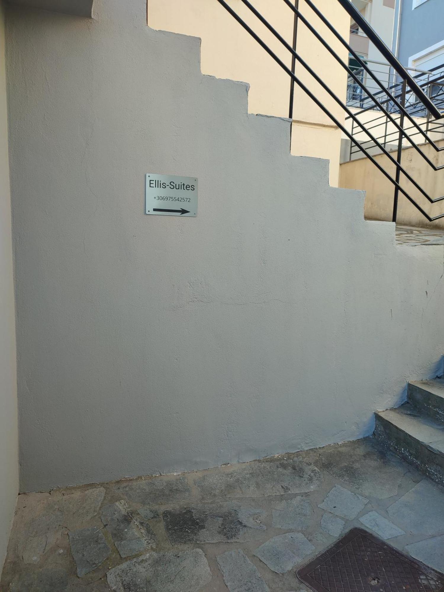 Ellis-Suites Nea Peramos Kavala Экстерьер фото